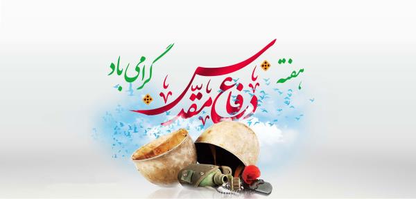 جایزه شماره 1